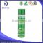 2014 hot selling GUERQI218 spray adhesive super glue for sofa