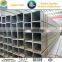 mild steel square pipe / square tube