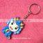 Popular soft gifts PVC rubber keychain