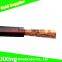 Low voltage pvc insulated 35mm cable