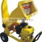 Good quality 50-100mm chipping capacity disc wood chipper,manual shredder wood chipper shredder,honda engine wood chipper