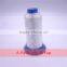 H T polyester thread filament sewing thread 630D/3