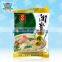 Customized Logo Chicken Flavor Bouillon Powder Aluminum Foil Bag for Chicken Drug Powder