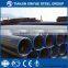 8" Oil And Gas Pipe Anti-corrosive pe Plastic Coated And Epoxy Coated Steel Pipe