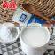 Coconut Milk Powder 288g