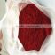 Mild Taste Red Chilli Powder Manufacturer