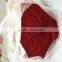 Mild Red Color Chili Powder Brands