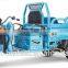 CCC 500w made in China for cargo electric tricycle