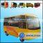 Bus-type electric ice cream vending car