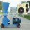wood pellet material/pellet production/pellet press for sale
