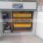 Factory Supply Full Automatic Small 200 Chicken Egg Incubator