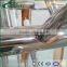Stainless Steel Automatic Heating Boot Dryer