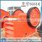 2014 High capacity mining jaw crusher machine/heavy jaw crushing machine made in china