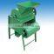 Small Peanut Shelling Machine with Competitive Price