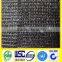 hay net knitting machine agriculture net weaving loom