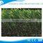 Natural Looking 50mm Height Artificial Grass for Garden