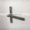 Custom small wire torsion spring