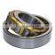 Cylindrical Roller Bearing - N,NUP,NJ ,NU Series