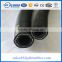 Hose rubber /rubber hydraulic hose 1-3 inches with steel wire reinforced layer