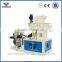 Wood pellet machine / wood sawdust machine in Vietnam