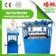 Plastic small egg tray making machine