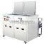 JP-2072GH Supersonic cleaner 360L Double groove filtering circulation drying industrial ultrasonic cleaning machine