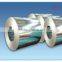 galvanized steel coil