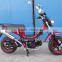 50cc 4 stroke eec moped scooter/cub motorcycle