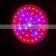 120w cheapest led growing light for horticulture shop