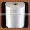 popular!! bopp adhesive film/BOPP glossy film/BOPP heat shrink film