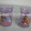 Plastic Ice Water Drinking Cup Mug