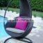 2015 new design garden swing chair /outdoor swing/rattan swing