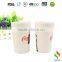 OEM logo food grade PP 12oz plastic cup for season gift