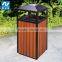 Cheap outdoor wooden waste bins