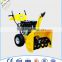 made in china 11hp loncin snow blower