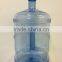 5 gallon water bottle with handle