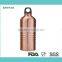 400ml Stainless Steel Sports Water Bottle