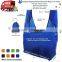 Eco ripstop Nylon Foldable Reusable Bag Tote Grocery Bag Built-in Pouch