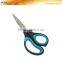 SHO0036 7 inch length domestic creative scissors
