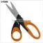 61016 Multifunction Kitchen Scissor Household Scissor School Scissor