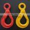 G80 Eye Self-locking Safety Hook/Self Locking Eye Hook