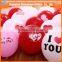 cheap wholesale high quality latex balloon for decoration