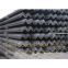 Heat resistant steel Material 1.4083