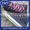 flat elastic braided T-aglet laces