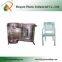 China Custom Injection Plastic Chair Mould