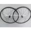 700C*25mm Clincher Mountain Bike Carbon Wheelset