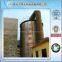 Electric tar precipitator