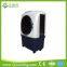 super asia myanmar dubai portable water mini room water auto evaporative air cooler fan price