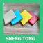 SGS approved Texture Leather surface price for HDPE single color sheet/board/pad