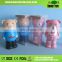 Lovely bear plastic kids coin bank